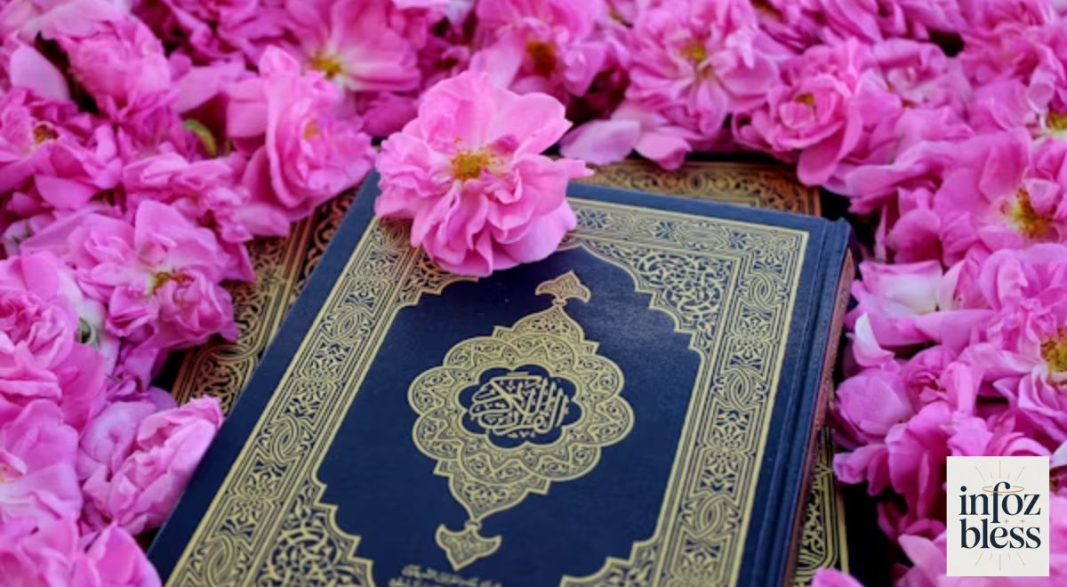 Islamic Get Well Soon Quotes and Inspirational Messages