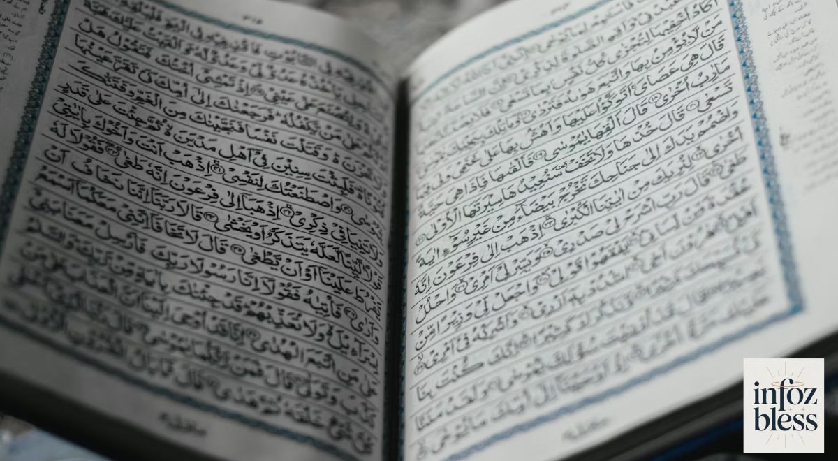 Islamic Get Well Soon Messages